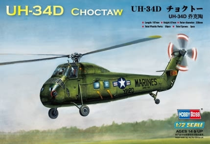 HB87222 HobbyBoss 1/72 UH-34D "Choctaw" Plastic Model Kit [87222] HobbyBoss