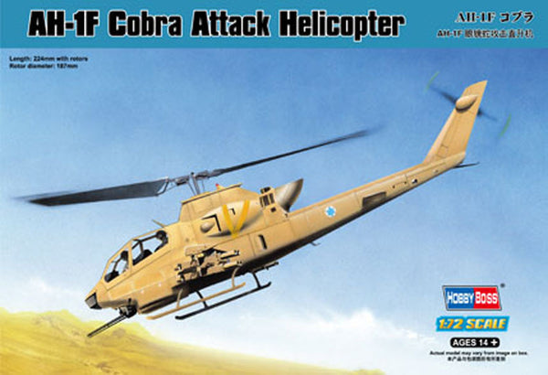 HB87224 HobbyBoss 1/72 AH-1F Cobra Attack Helicopter Plastic Model Kit [87224]