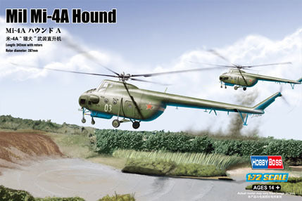 HB87226 HobbyBoss 1/72 Mil Mi-4A Hound A Plastic Model Kit [87226]