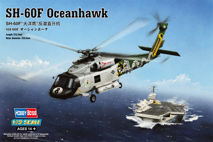 HB87232 HobbyBoss 1/72 SH-60F Oceanhawk Plastic Model Kit [87232] HobbyBoss