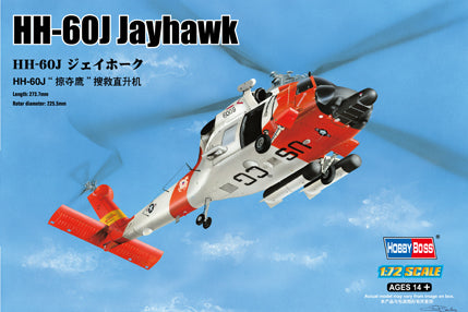 HB87235 HobbyBoss 1/72 HH-60J Jayhawk Plastic Model Kit [87235] HobbyBoss