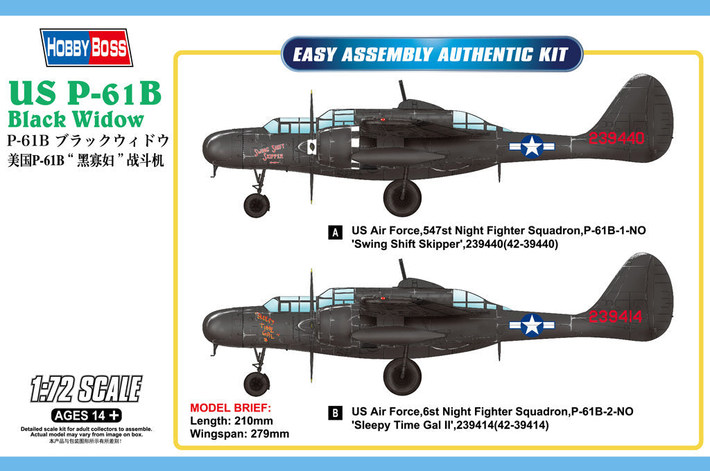 HB87262 HobbyBoss 1/72 US P-61B Black Widow Plastic Model Kit [87262] HobbyBoss