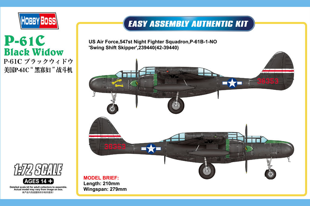 HB87263 HobbyBoss 1/72 US P-61C Black Widow Plastic Model Kit [87263] HobbyBoss