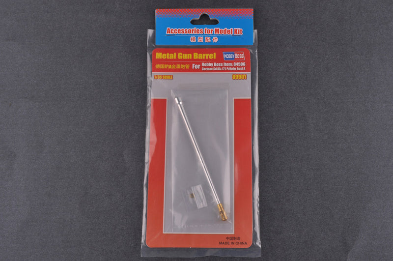 HB89901 HobbyBoss 1/35 German Sd.Kfz.171 Pzkpfw Ausf A Metal Gun Barrel for 84506 [89901]
