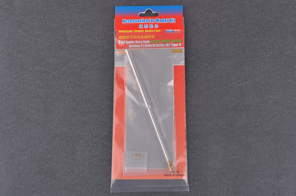 HB89902 HobbyBoss 1/35 German Pz.Kpfw.VI Sd.Kfz.182 Tiger II Metal Gun Barrel for 84531,84532,84533 [89902] HobbyBoss