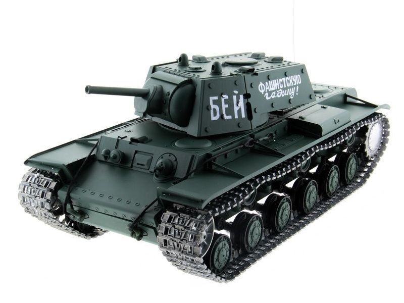 HL-3878-1PRO Heng Long 1/16 Soviet Union KV-1S Metal Version RC Heavy Tank Heng Long