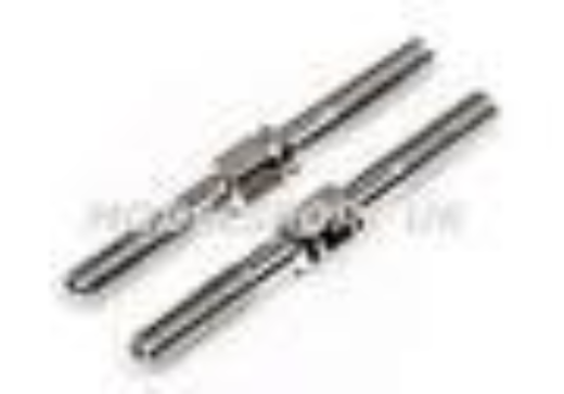 HPI-101023 HPI Turnbuckle 4X40mm [101023] HPI
