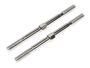 HPI-101180 HPI Camber Link Turnbuckle (2Pcs) [101180] HPI