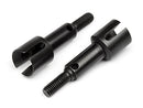 HPI-101181 HPI Rear Axle [101181] HPI