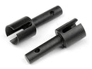 HPI-101229 HPI Gear Shaft 5X29mm (Pr) [101229] HPI