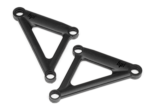 HPI-102816 HPI Front Upper Arm [102816]
