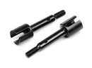 HPI-103361 HPI Rear Axle 5X39mm (2Pcs) [103361] HPI