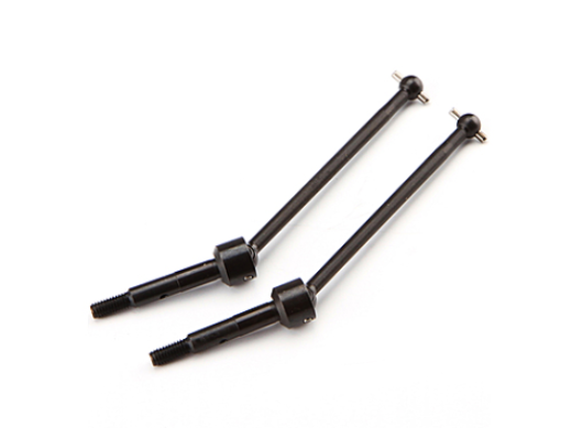 HPI-106709 HPI Universal Drive Shaft Set (2Pcs) [106709] HPI
