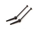 HPI-106709 HPI Universal Drive Shaft Set (2Pcs) [106709] HPI
