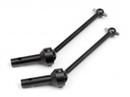 HPI-106730 HPI Center Universal Drive Shaft Set (Front/Rear) [106730] HPI