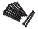 HPI-116865 HPI Button Head Screw M2.5X25mm (Hex Socket/10pcs) [116865] HPI