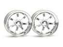 HPI-3316 HPI Rays Gram Lights 57S-Pro Wheel Chrome (3mm Offset) [3316] HPI