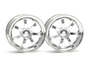 HPI-3318 HPI Rays Gram Lights 57S-Pro Wheel Chrome (9mm Offset) [3318] HPI