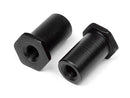 HPI-67399 HPI Steering Bushing (2Pcs) [67399] HPI
