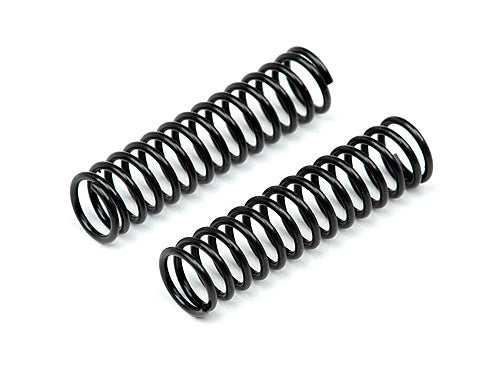 HPI-72367 HPI Brake Spring 4x5x20mm (2pcs) [72367]