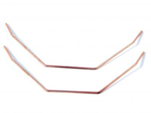 HPI-75125 HPI 75125 SWAY BAR 1.2MM (COPPER 2PCS) HPI