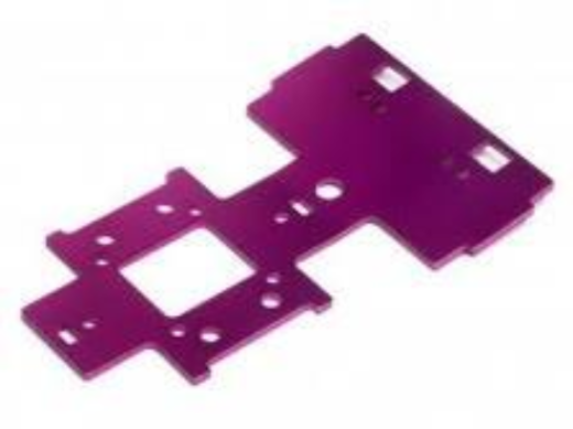 HPI-82030 HPI Gear Box Under Plate 2.5mm (Purple) [82030]