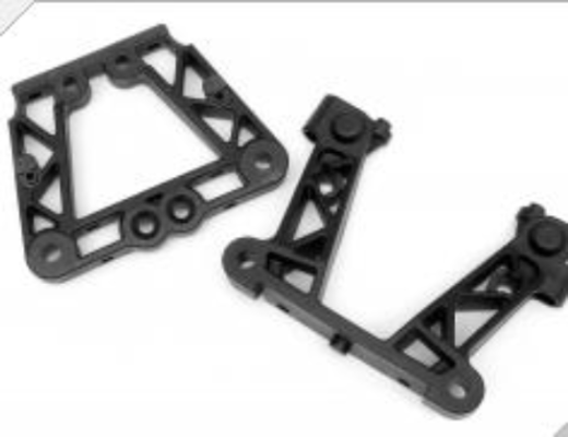 HPI-85434 HPI Rear Bulkhead Set [85434]