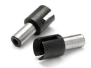 HPI-86123 HPI 86123 CUP JOINT (2PCS/FRONT ONE- WAY/NITRO) HPI