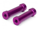 HPI-86126 HPI Joint 7X25mm (2Pcs) [86126] HPI