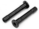 HPI-86509 HPI 86509 STEERING POST (2PCS) HPI