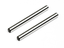 HPI-86882 HPI Suspension Shaft 3X32mm (2Pcs) [86882] HPI
