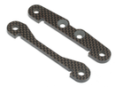 HPI-87405 HPI 87405 REAR ARM BRACE SET (WOVEN HPI