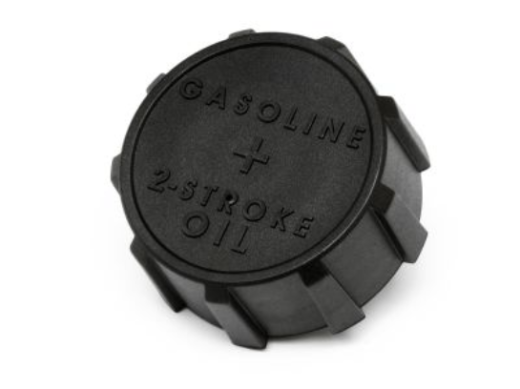 HPI-87469 HPI Fuel Tank Cap [87469]