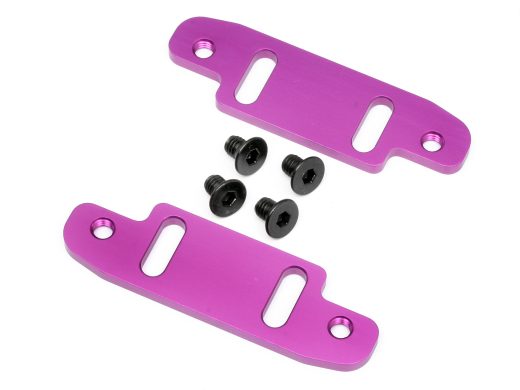 HPI-87544 HPI 87544 UNIVERSAL ENGINE PLATE (2PCS)