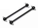 HPI-88131 HPI Drive Shaft 8.5X65mm (2Pcs) [88131] HPI