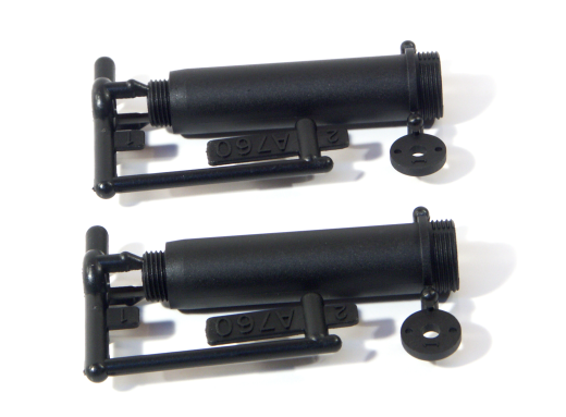 HPI-A760 HPI Shock Body (77-117mm/2Pcs) [A760]