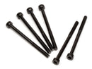 HPI-Z303 HPI Cap Head Screw M3x42mm (Black/6pcs) [Z303] HPI