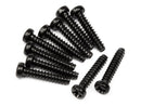 HPI-Z452 HPI TP. Button Head Screw M2X10mm (10Pcs) [Z452] HPI
