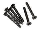 HPI-Z583 HPI TP. Flat Head Screw M3X25mm (6Pcs) [Z583] HPI