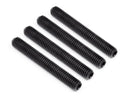 HPI-Z710 HPI Set Screw M3 X 22mm [Z710] HPI