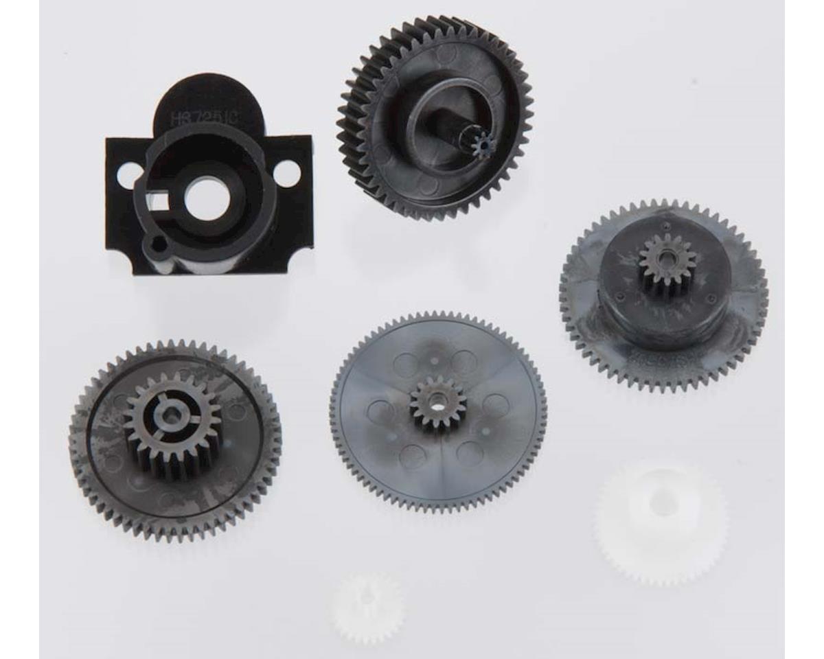 Hitec HS-785HB Karbonite Gear Set, Clearance - HRC55012