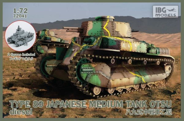 IBG72041 IBG 1/72 TYPE 89 Japanese Medium tank OTSU-diesel Plastic Model Kit [72041]