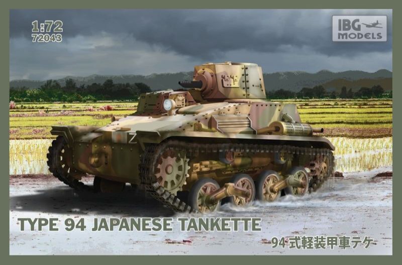 IBG72043 IBG 1/72 Type 94 Japanese tankette  Plastic Model Kit [72043] IBG Models