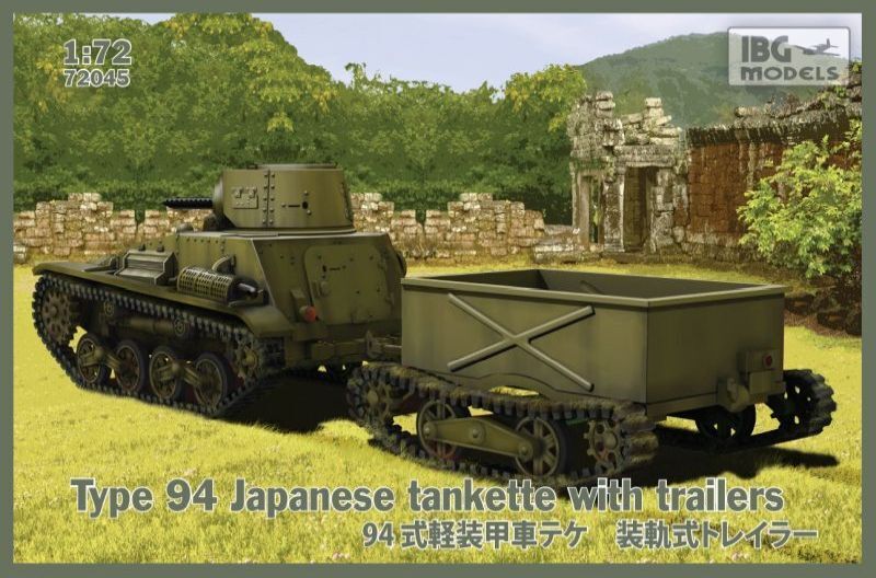 IBG72045 IBG 1/72 Type 94 Japan Tankette with trailer Plastic Model Kit [72045] IBG Models