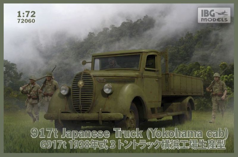 IBG72060 IBG 1/72 917t Japanese Truck (Yokohama cab) Plastic Model Kit [72060] IBG Models