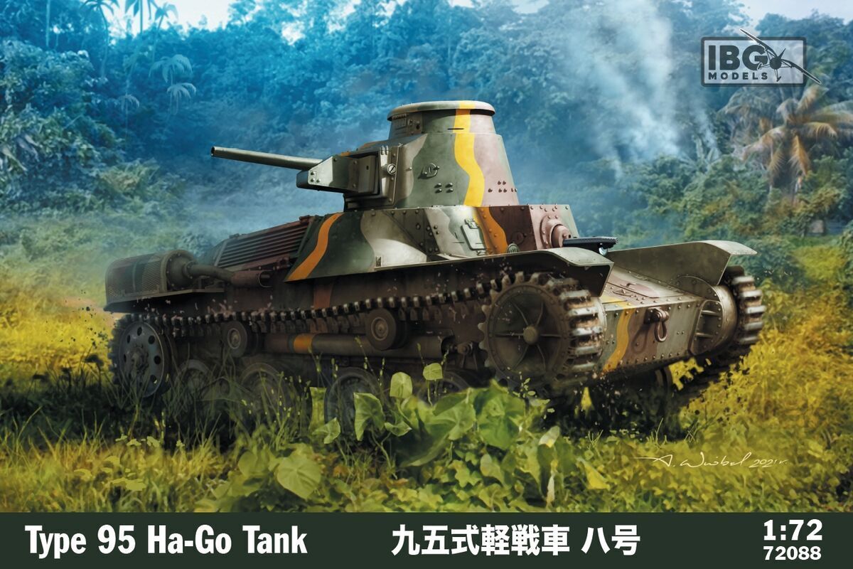 IBG72088 IBG 1/72 Type 95 Ha-Go Japanese Light Tank Plastic Model Kit [72088] IBG Models