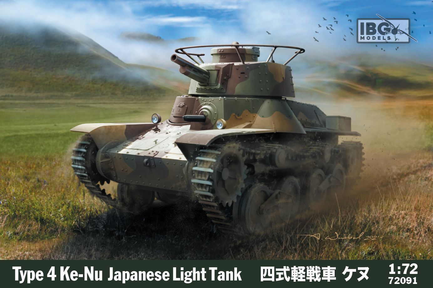 IBG72091 IBG 1/72 Type 4 Ke-Nu Japanese Light Tank [72091] IBG Models