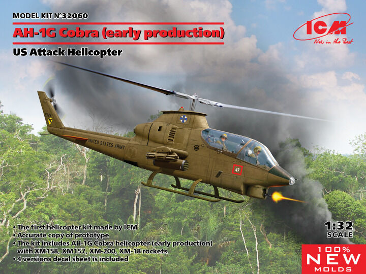 ICM 1/32 AH-1G Cobra (Early Production) US Attack Helicopter Plastic Model Kit