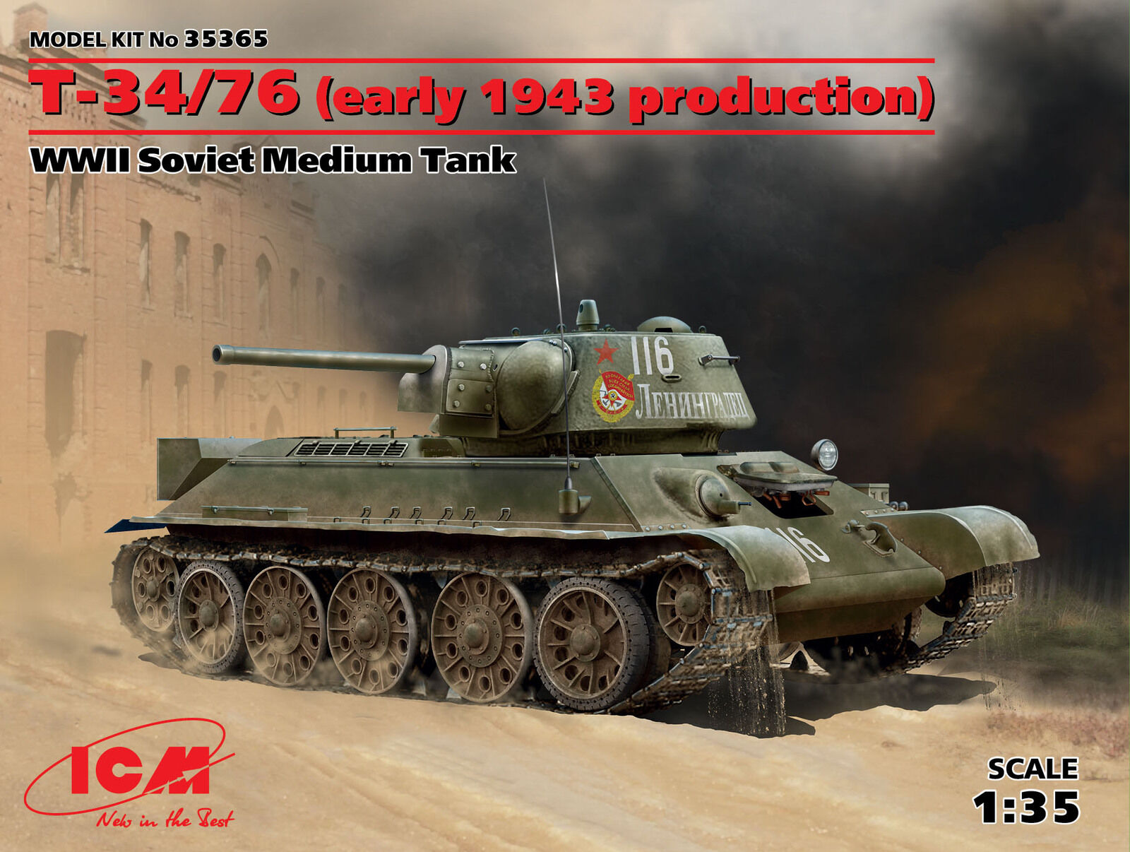 ICM 1/35 ?-34/76 (Early 1943 Production) WWII Soviet Medium Tank Plastic Model Kit