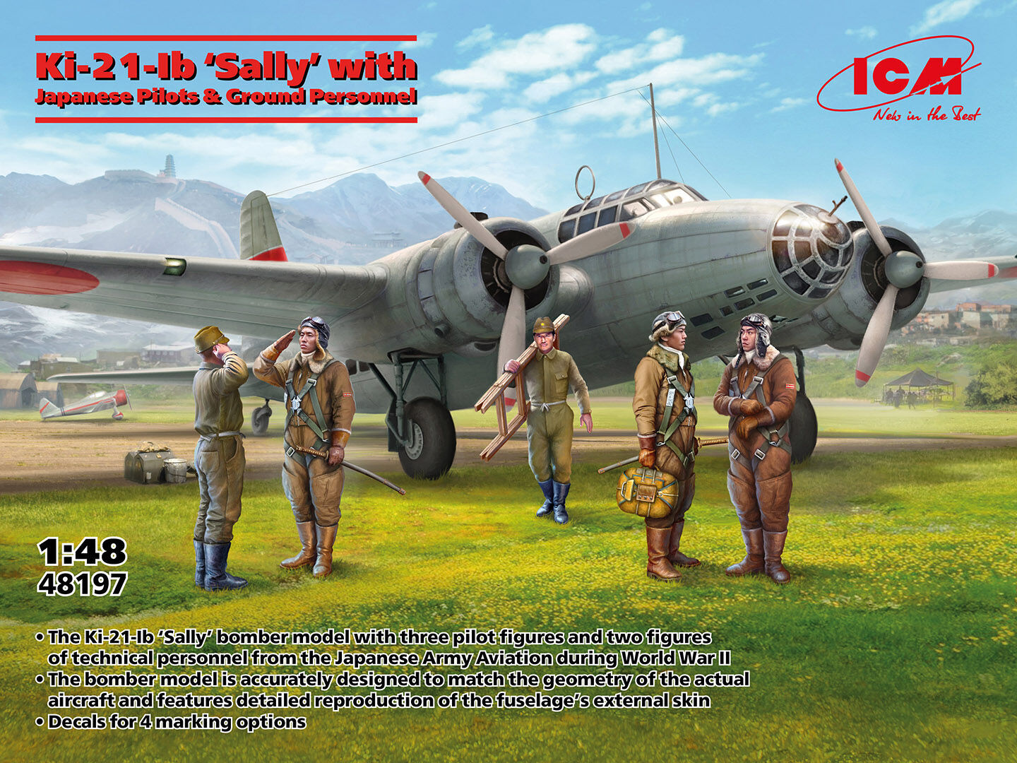 ICM 1/48 Ki-21-Ib 'Sally' with Japanese Pilots and Ground Personnel Plastic Model Kit